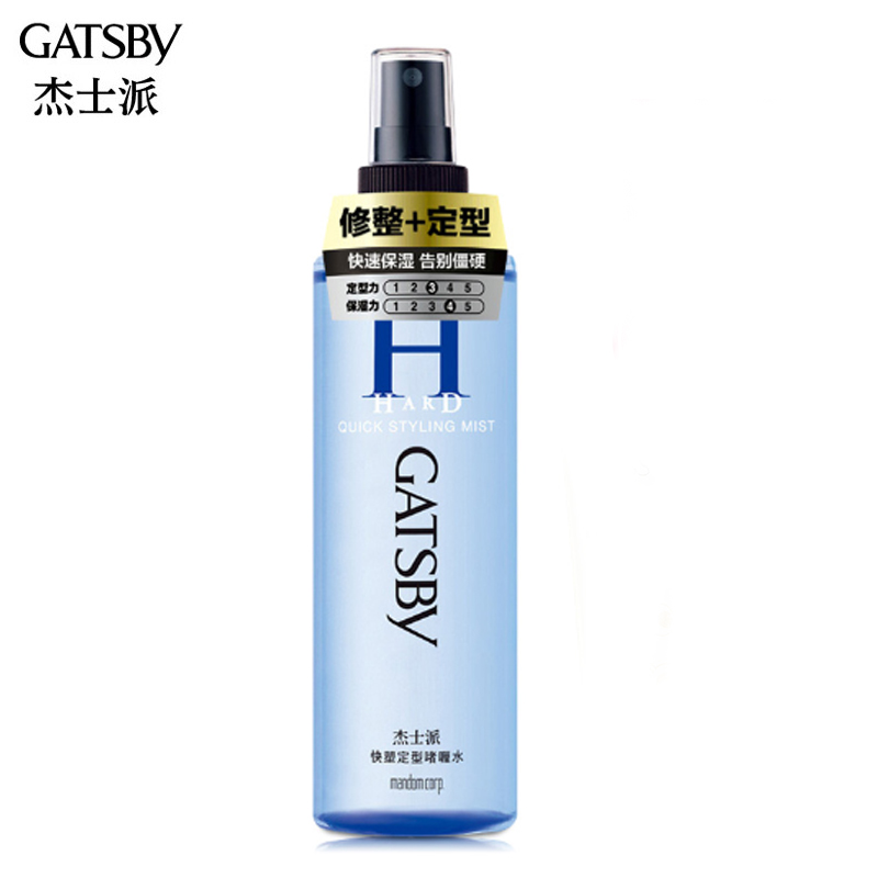 Gatsby杰士派快塑定型啫喱水250ml喷雾保湿防干枯分叉干