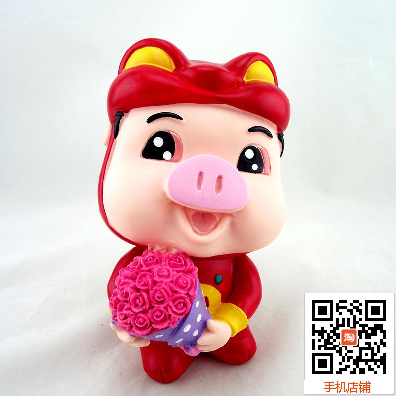 21cm high and 14cm wide new plaster doll mold cartoon plaster like mold diy handmade model
