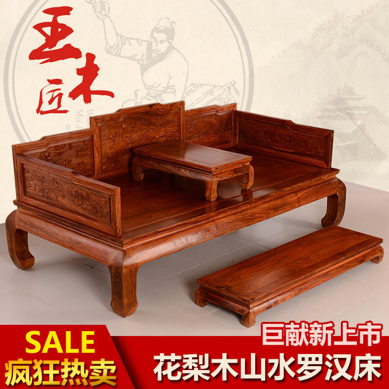 ��ľ������ľ�޺��������׻ƻ���ɽˮ�޺���