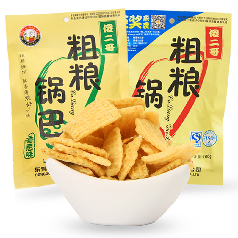 【天猫超市】傻二哥  粗粮锅巴200g  麻辣味+香葱味 锅巴