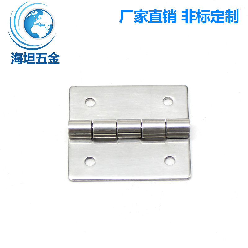 Haytan CL253-22 Distribution Box Hinge Symmetric Metal Stainless Steel 5 Section Bearings Hinge Distribution Cabinet Spot