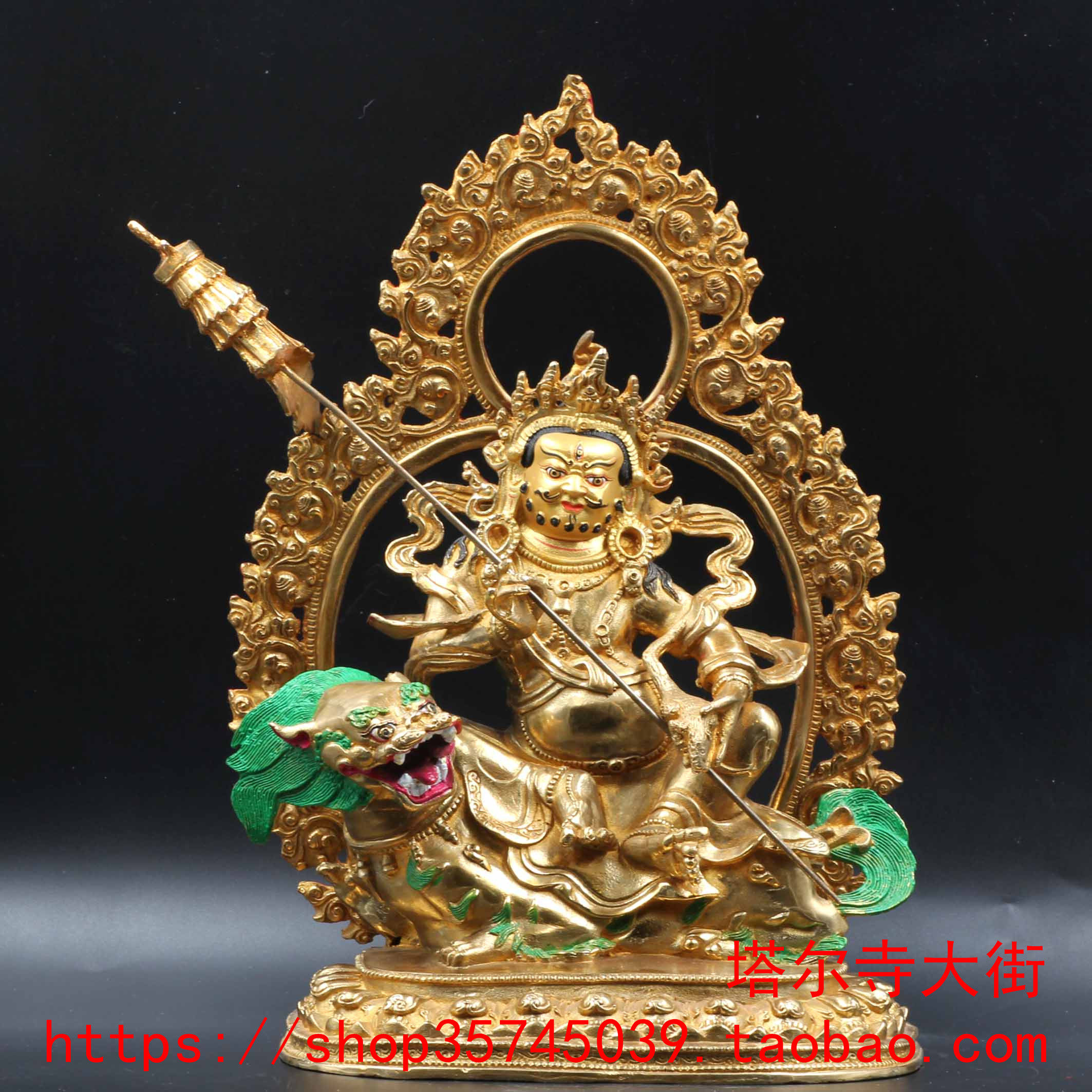 Liu Jincai Baotian Wang's production from Tal Temple Size Diruler (60 cm) Law Solemn has been loaded with mascots