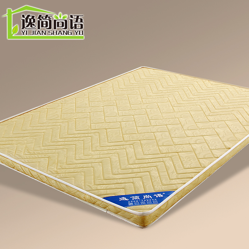 �ݼ����﴿��ȻҬ�ش����¿�