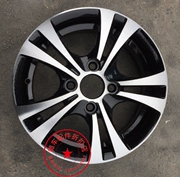 Đặc biệt 13 inch sửa đổi linh dương xe hợp kim nhôm bánh xe QQ3 vòng đua châu Âu Big Dipper vòng tròn nhôm mini khá giả - Rim