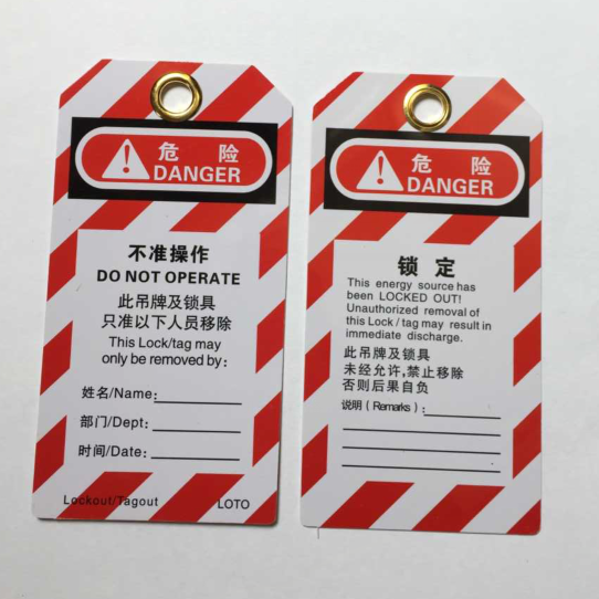 New product popularity KEY THICKENED LISTING Tags Security warning Industry new hangtag label