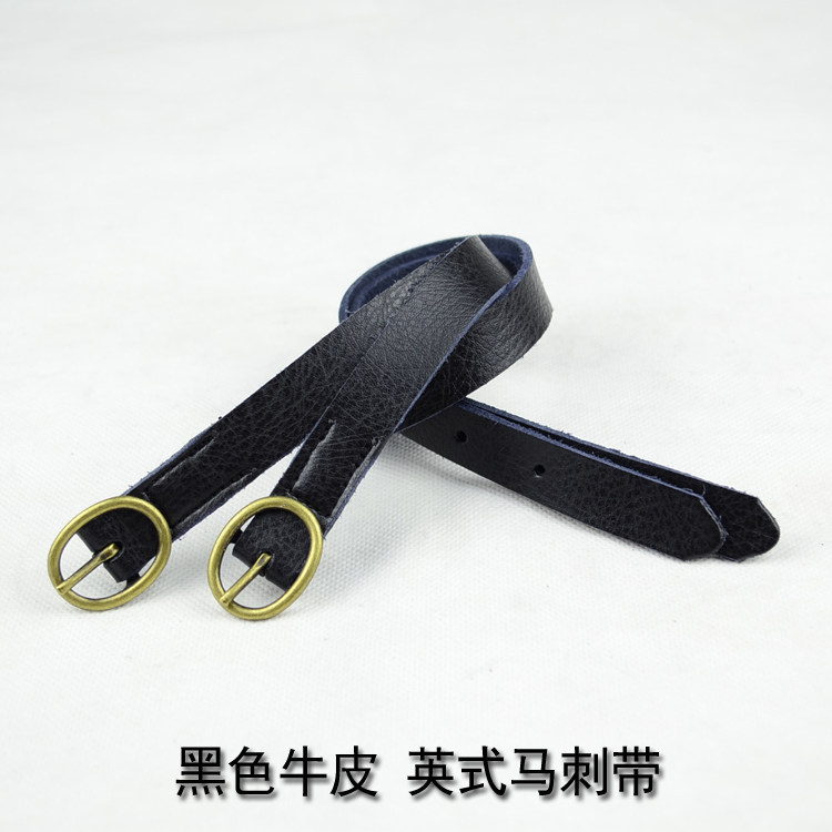 Special Price Knight Equestrian Supplies Riding Equipment Spur Accessories Belt First Layer Cowhide British Spur Belt