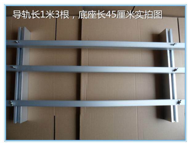 Plug-in guide rail Plug-in assembly line Plug-in aluminum groove circuit board plug-in aluminum strip plug-in pull plug-in line