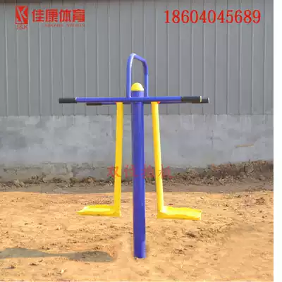 Shenyang outdoor fitness equipment Outdoor community Park Community Square Elderly sports path walking machine