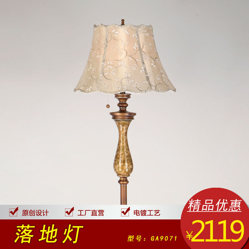 �ٵ�ʫ��ŷʽ��Լ��ص�GA9071