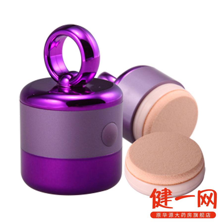 攀高电动粉扑PG-M350 多功能粉扑器 3D微频粉扑 懒女人化妆