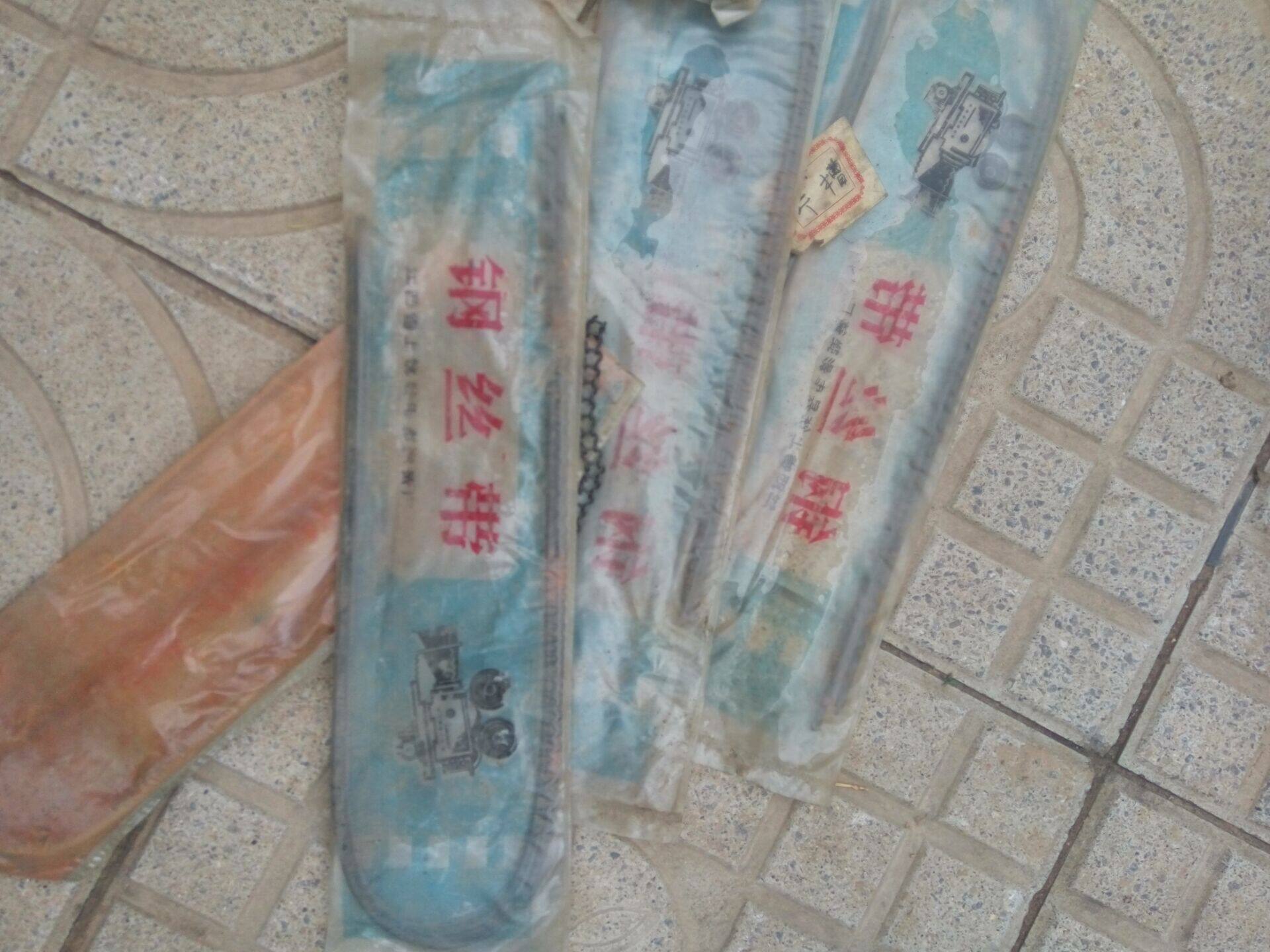 35MM film machine steel belt film machine steel belt steel belt