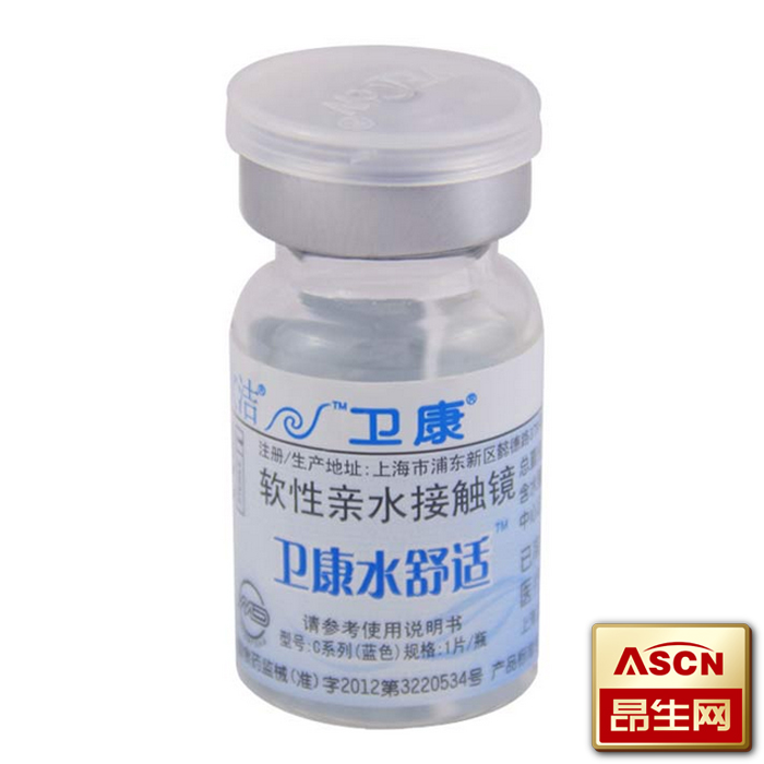 买2送2 卫康欣洁水舒适年抛舒适透氧隐形近视眼镜1片装TF