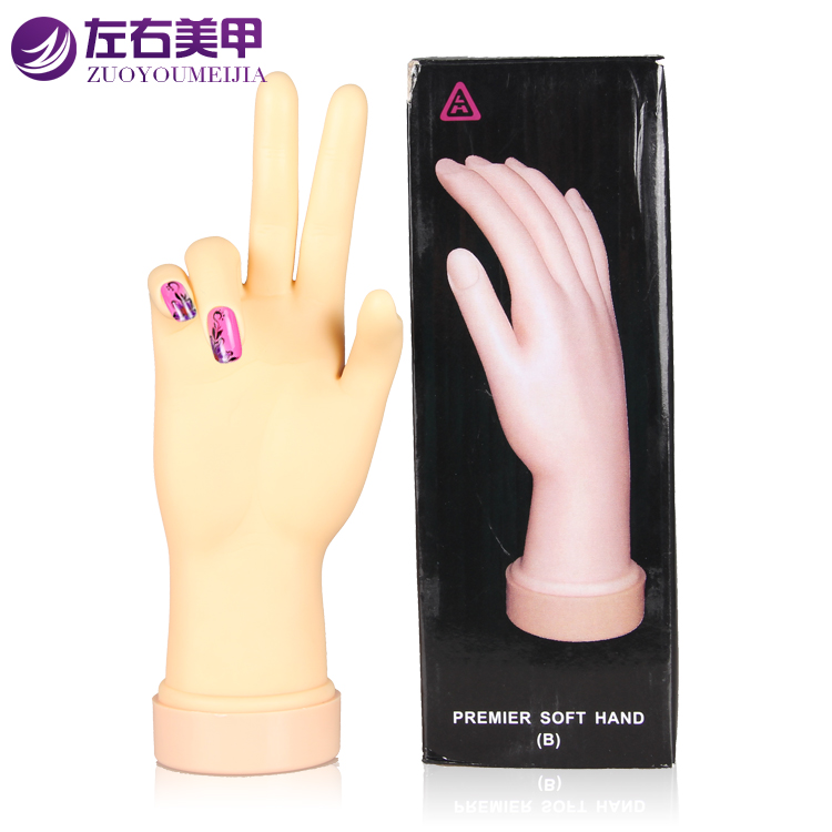 美甲油胶练习工具假手橡胶手模型插甲片展示架手指可弯曲仿真手模