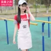 Товары от 流星之恋旗舰店