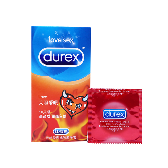 durex 杜蕾斯 LOVE装 10只 避孕套 男用安全套 情趣成人用品