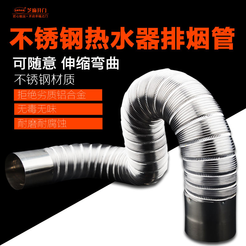 zmkam�Ӻ�304��������̹� 8959