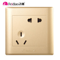 Flying eagle switch socket Large spacing two three oblique five-hole socket 86 switch socket panel