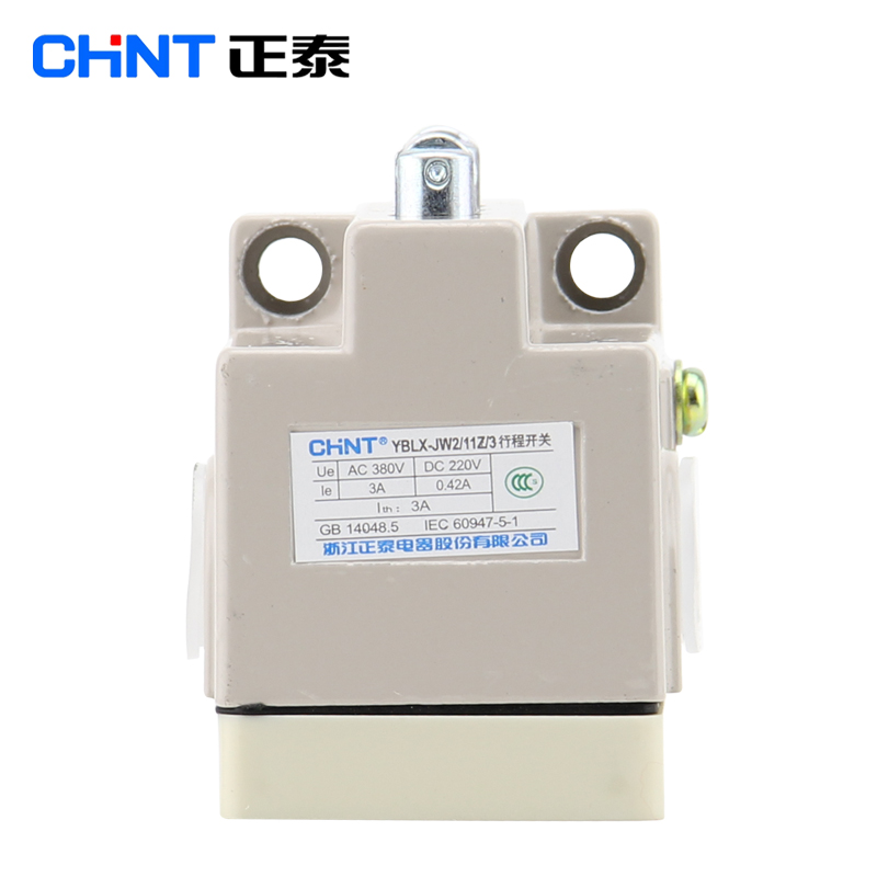 Zhengtai travel switch YBLX-JW2 11Z 3 three-wheel travel switch (wire cutting accessories)