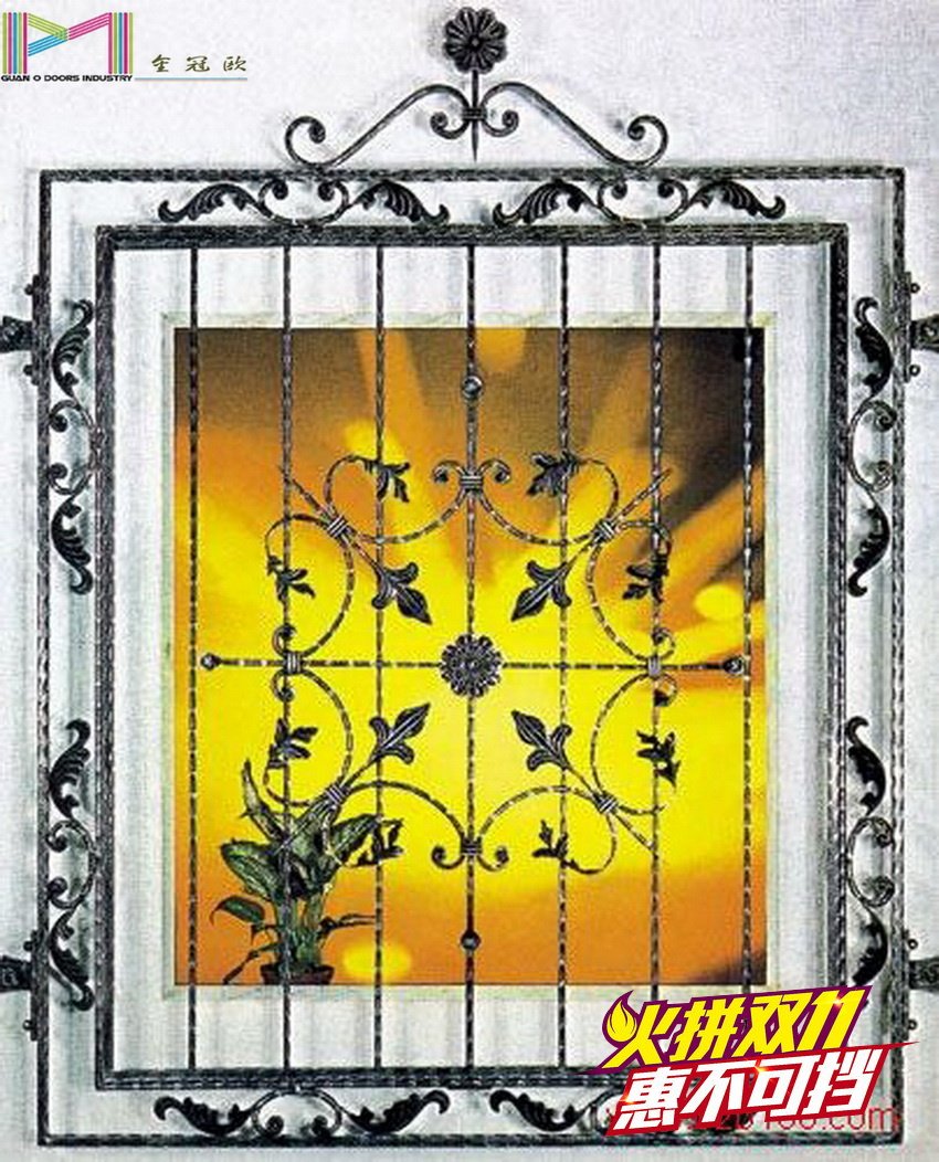 ���ŷ���ն�ͯ��������Ʈ�������շ���ͬ��