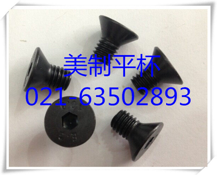 10 Grade 9 Inch Flat Cup Inch Flat Head Hexagon 7991 M3 8-16X5 8 - M3 8-16X3