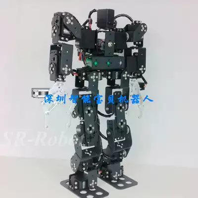 19-degree-of-freedom humanoid dance robot Bipedal walking robot Teaching kit Competition accessories Special offer