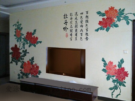New Chinese New Rural Study Room Yoga Tea House Zen Room Lobby Antique Wall Decoration Peony Flower Cutout CT-019