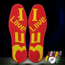 Embroidery insole cross stitch cotton autumn and winter New pinhole Red year manual Nano line married semi-finished products