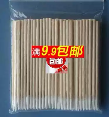 Beauty cotton swab single head anti-clean electricity cotton swab watch special cotton swab embroidery pointed small cotton stick Toothpick Cotton