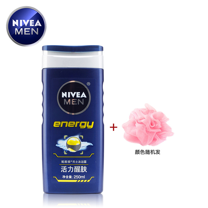包邮 妮维雅 男士活力醒肤沐浴露250ml清凉薄荷滋润 身体护理正品