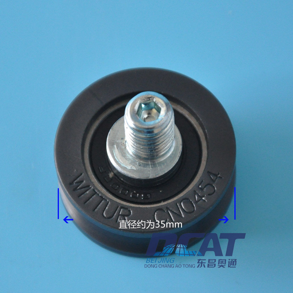 New elevator accessories KONE elevator door wheel eccentric wheel door hanging wheel original 35*14 screw M10 original