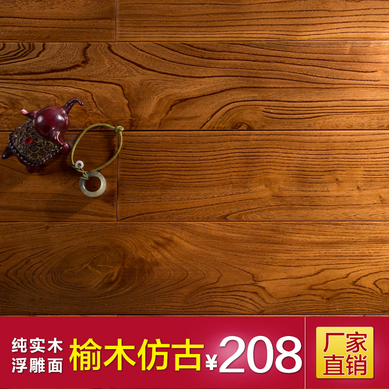 ��ŵ��ľ��ʵľ�¹ŷ¹ŵذ�