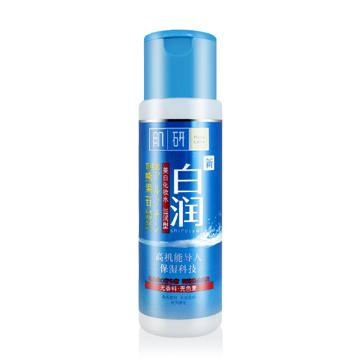 包邮 曼秀雷敦 肌研白润美白化妆水170ml滋润型 保湿水 护肤