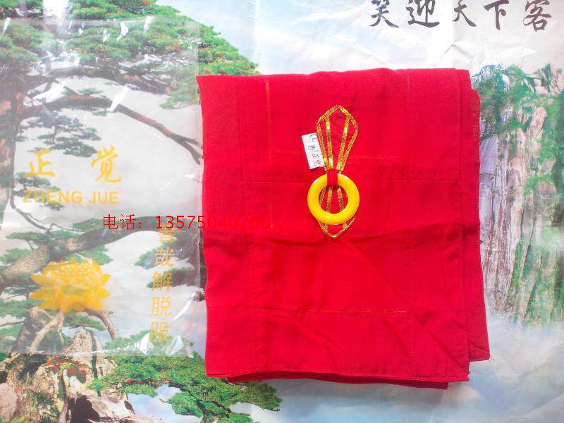 Monk's Buddhist supplies monk clothes pennese clothing and Buddha's family clothes Taiwan hemp yarn = Buddha's cassock