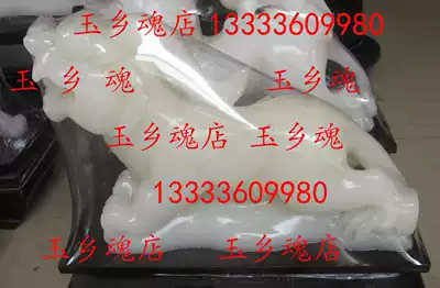 Four-diamond reputation guarantee A*Extra large natural white jade ornaments*Yelling at the sky*New goods on the shelves*Bring wealth again and again