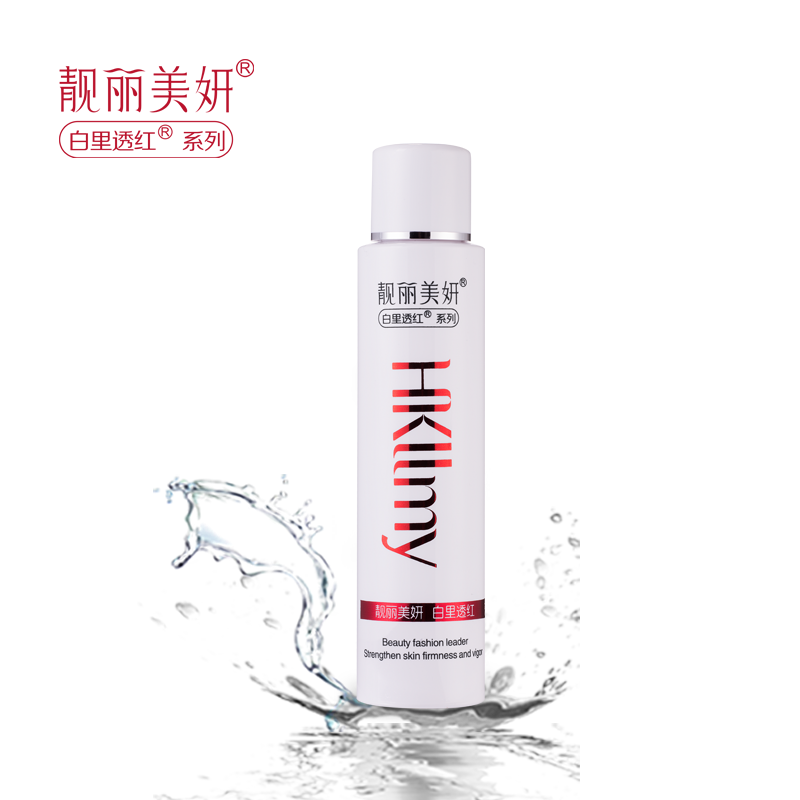 靓丽美妍白里透红净透卸妆水 眼部脸部卸妆水 深层清洁卸妆乳液