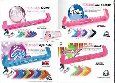 Canada imported Guardog figure skating blade cover multi-color plastic blade sheath DT03