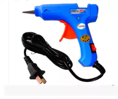 Kindergarten teacher DIY handmade material tools * Glue stick gun 20W hot melt glue gun with switch