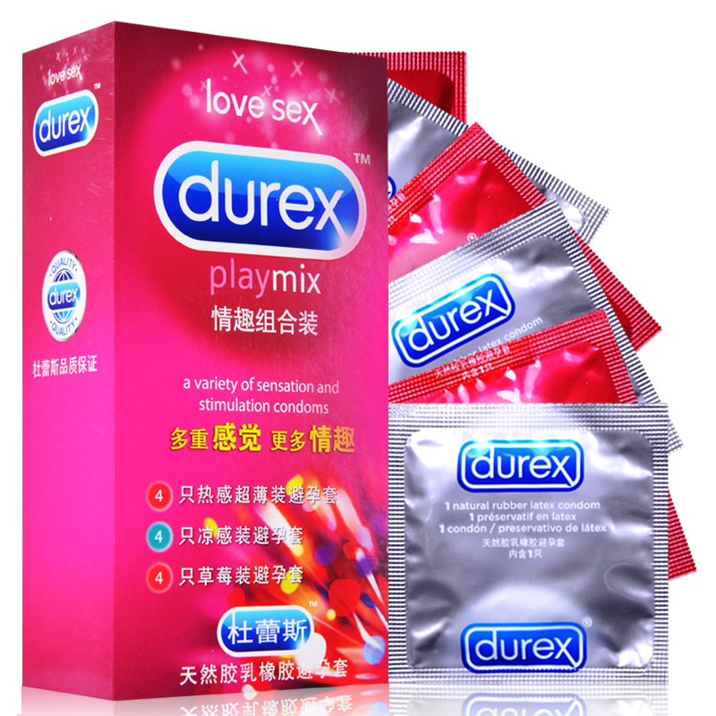 杜蕾斯避孕套情趣装12只含热感超薄凉感水果味安全套计生用品byt