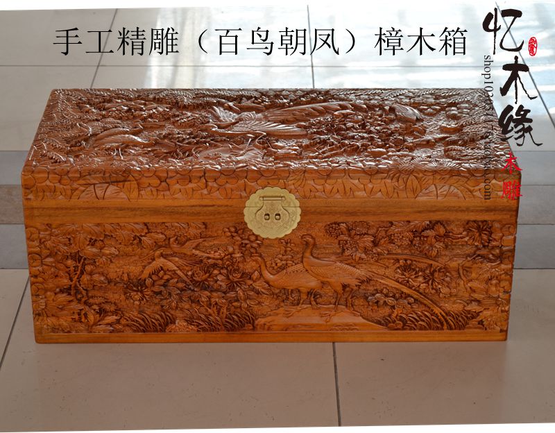 Dongyang wood carving camphor wood box solid wood carved flower clothes box antique furniture hundred birds to phoenix wedding leave storage word painting box