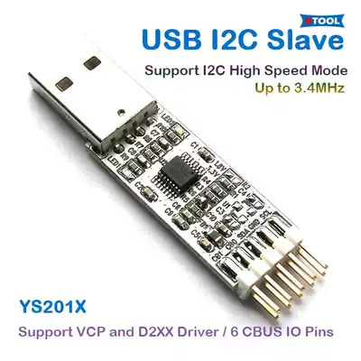 I2C to USB I2C SLAVE USB to IIC SLAVE machine high speed I2C converter FT201XS FTDI