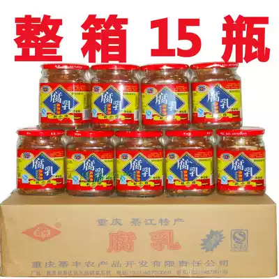 15 bottles of the whole Chongqing specialty Sichuan spicy Qijiang catch water brand spicy tofu milk 210g