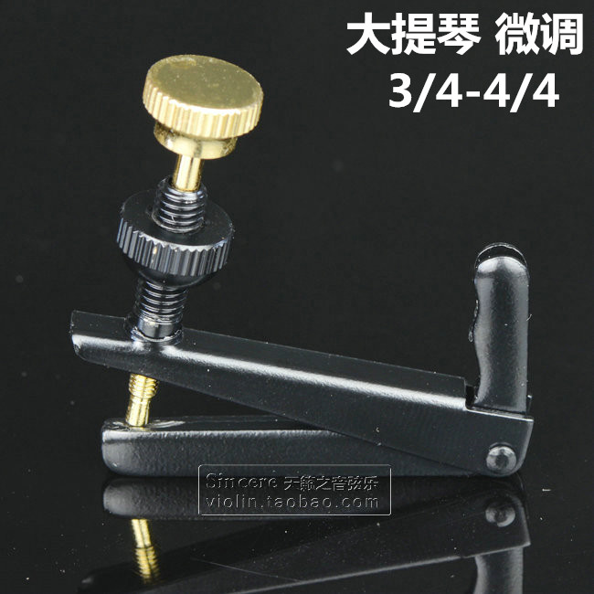 Golden Hat 4 4 4 4 3 4 2 4 1 4 cello fine tuning Advanced professional string hook fine-tuning instrumental adult children