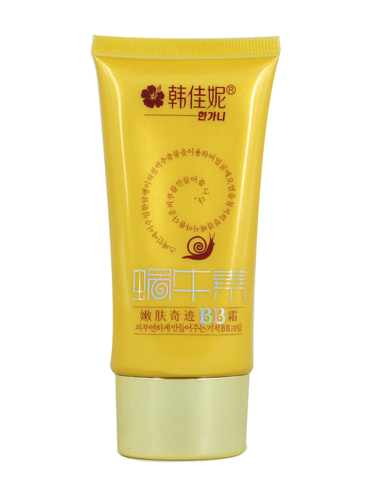 韩佳妮蜗牛bb霜 蜗牛素嫩肤BB霜50ml遮瑕遮盖滋润改善肤色
