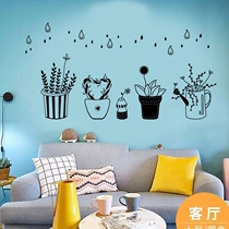 Rain Dew potted plant flower waterproof wall sticker tile glass cabinet door sticker living room bedroom dining room wall sticker