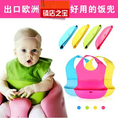 Silicone bib baby three-dimensional large eating pocket children's waterproof bibs no-wash saliva eating pocket