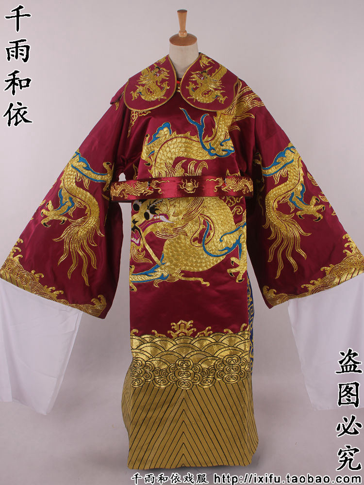 Great Dragon Python Opera Costumes Full Golden Thread Peking Opera Bag Public Opera Costumes Bag Green Sky Great Dragon Robe 132