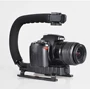 U-frame chụp cầm tay di động C-frame SLR bắn thấp khung hình video di động khung ổn định - Phụ kiện máy ảnh DSLR / đơn chân tripod điện thoại