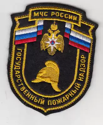 Russian armband (embroidered seam type) 21