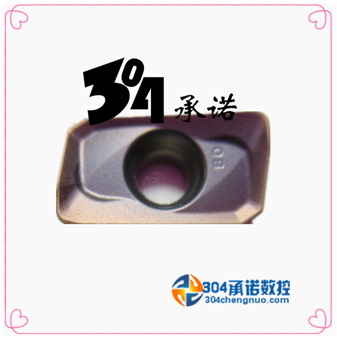 Ship milling insert YBG202 YBG205 YBG302 YBG212 APMT1135PDR