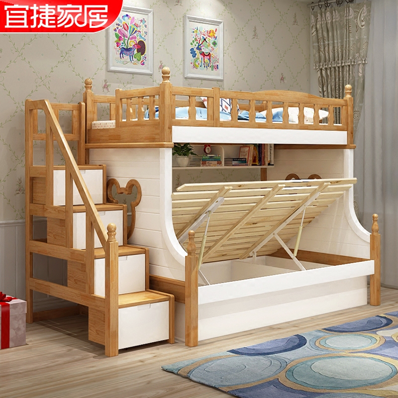 �˽ݼҾ�ʵľ˫�㴲MC-903/907